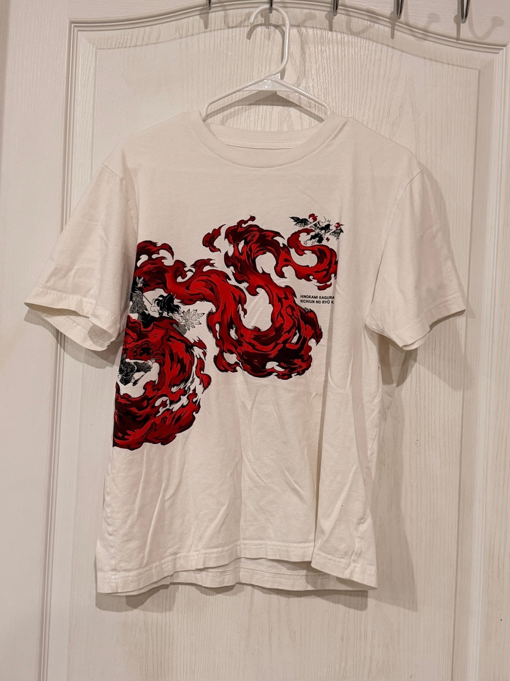 Anime Demon Slayer X Uniqlo White Promo Tshirt